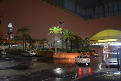 park