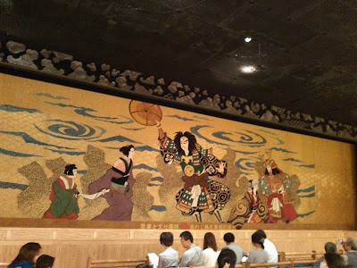 Photos of Awaji Puppet Theater