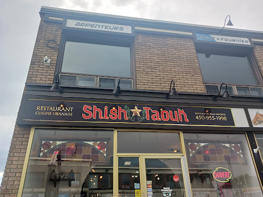 Shish Taouk - Visual