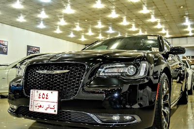 Photos of Mini International Erbil