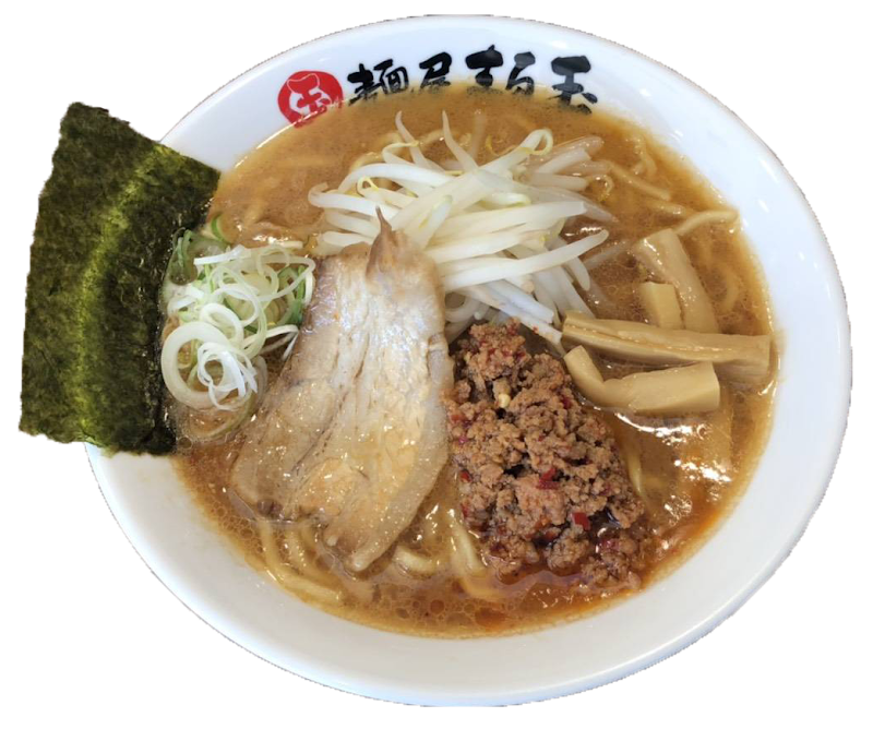 麺屋まる玉 東郷店