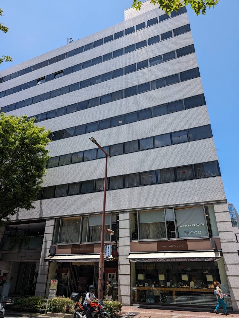 ひがし矯正歯科クリニック