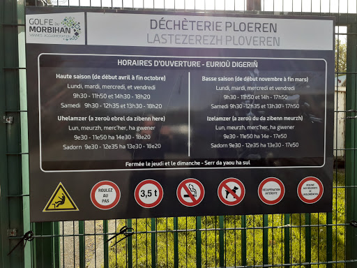 Déchetterie de Ploeren - Thumbnail