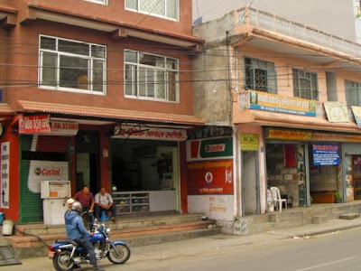 Photos of Bibek Petrol Pump