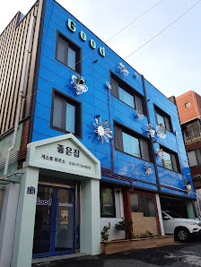 좋은집 JoEunJip 대한민국 전라남도 목포시 마인계터로40번길 2-15 좋은집 JoEunJip