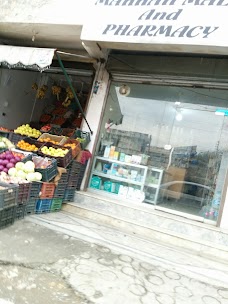 Makha Mall & Pharmacy abbottabad