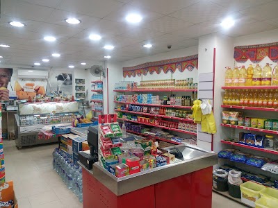 Photos of سوبر ماركت الواحه السلام 2