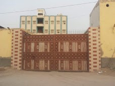 Kashif Flour Mill (pvt) Limited sukkur