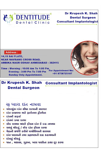 Expertise post image