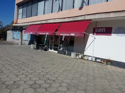 Photos of Магазин Коп