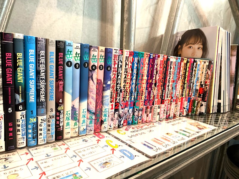 A・T・F hair concept（エーティーエフ ヘアコンセプト）