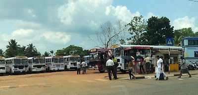 Photos of Kottawa Bus Station