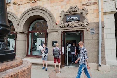 Photos of i-Store