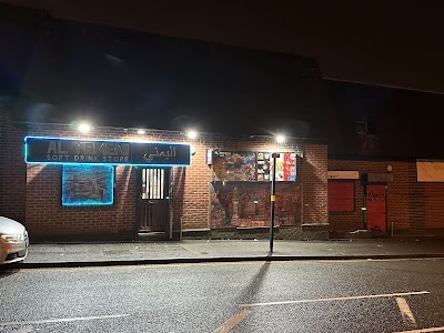 Al Yemeni Soft Drink Store LTD