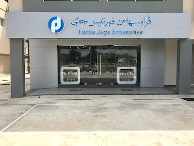 Photos of Fortis Jaya (Bebatik Kilanas)