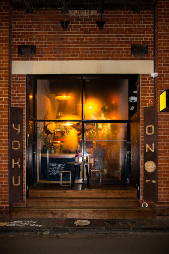 Photo of Yoku Ono Ramen & Sake Bar