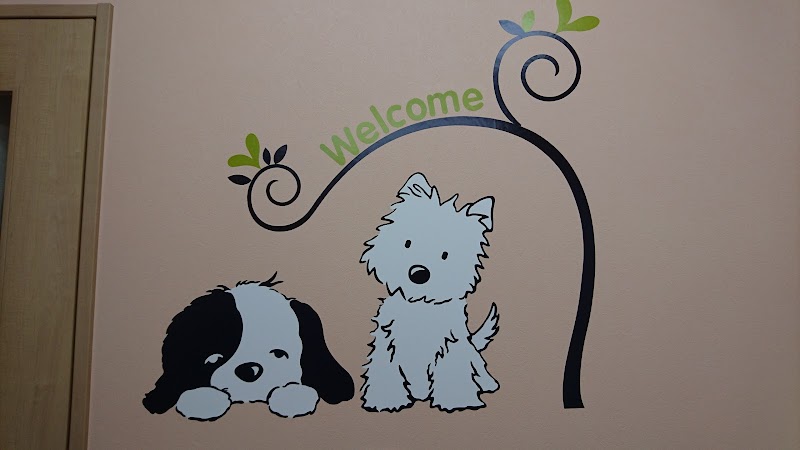 ＤＯＧサロンわんわん