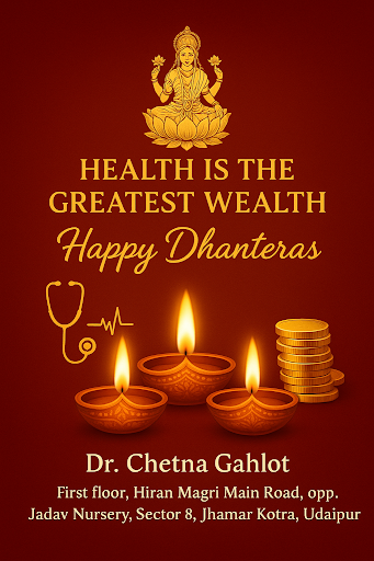 ✨✨ Happy Dhanteras! ✨✨ post image