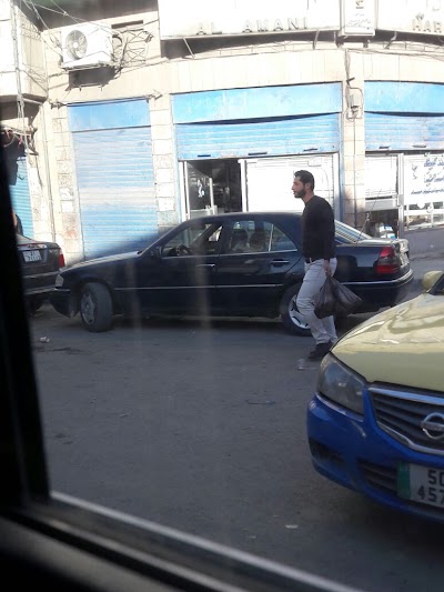 Photos of Al Amani Pharmacy