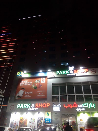 Photos of Al Fateh Service Station