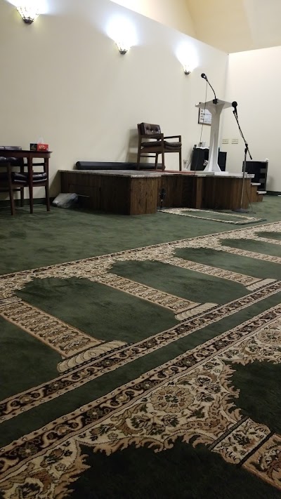 Attawheed Islamic Center