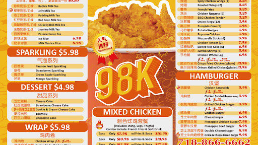 98K - Thumbnail