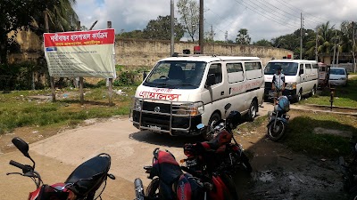 Photos of Madaripur Sadar Hospital