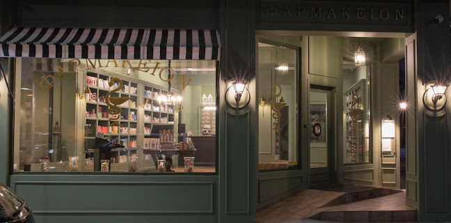 Κλιάφα Ελένη