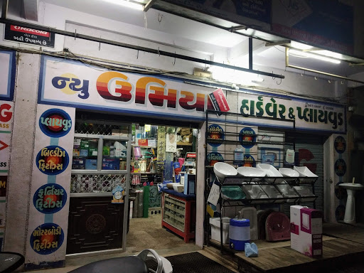 Gallery image 9