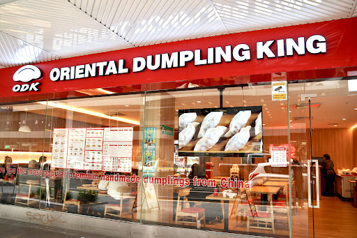Photo of Oriental Dumpling King