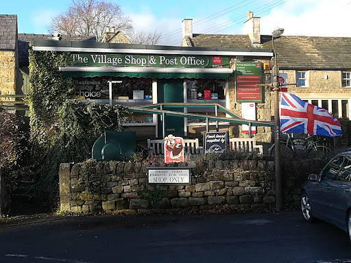 SPAR - Baslow - Visual