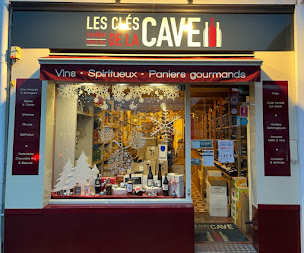 Photo n°1 de Les Clés de la Cave à Vallet (Cave à vins)