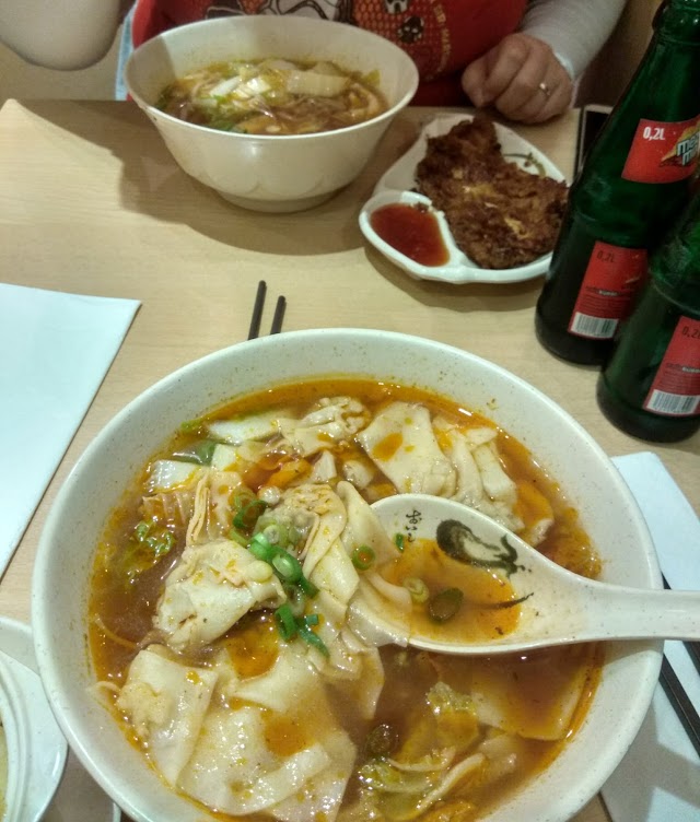 Lon-Men's Noodle House