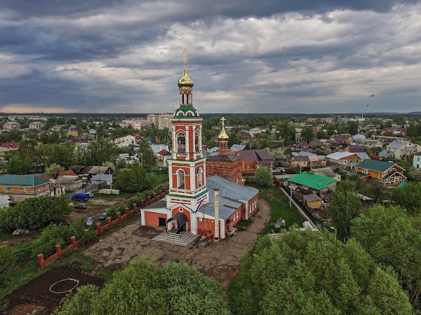 Церковь Николая Чудотворца Чебоксары