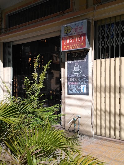Photos of Justice Caf&eacute;