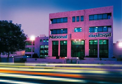 Photos of المطبعة الوطنية