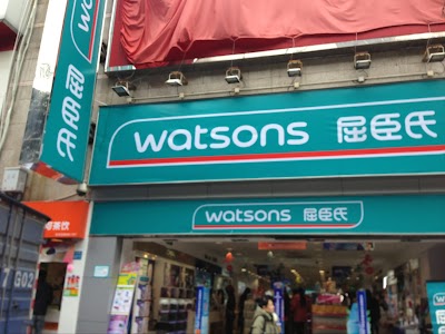 photo of Watsons