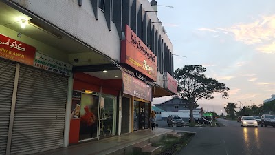 Photos of Pizza Hut Seria