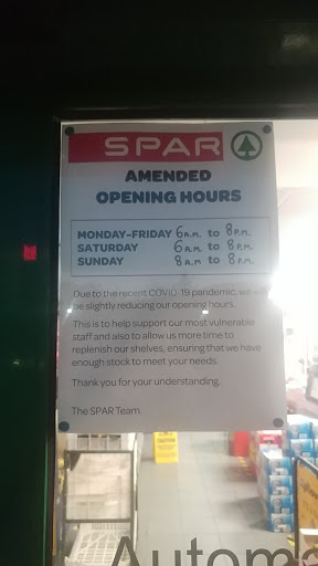 SPAR Bugle - Visual