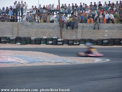 Photos of Shiraz Karting Club