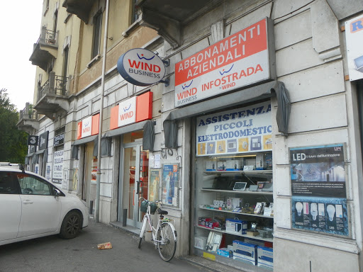 DR ELECTRONICS SRL - Visual