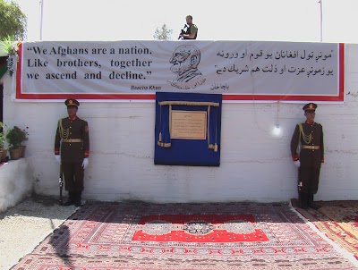 Bacha Khan Tomb