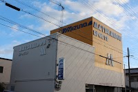 株式会社松三堂