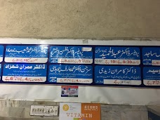 Wali Hospital kasur