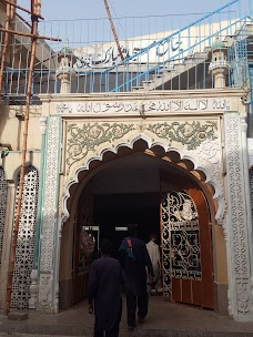 Mubarak Masjid Karachi