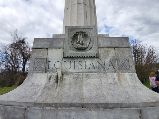 Louisiana Memorial Gallery - United States