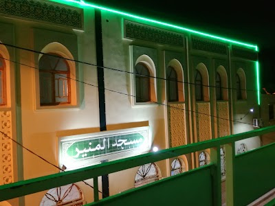 Photos of Al Muneer mosque