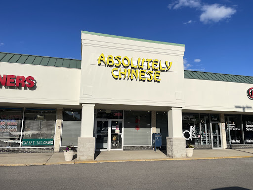Absolutely Chinese Restaurant - Thumbnail