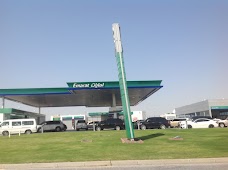 Emarat Petrol Station dubai UAE