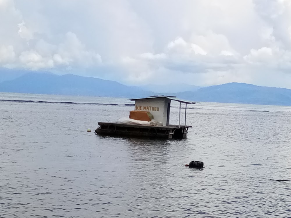 Северное Малуку Индонезия